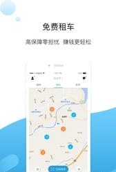 牛滴  v2.18.1图4