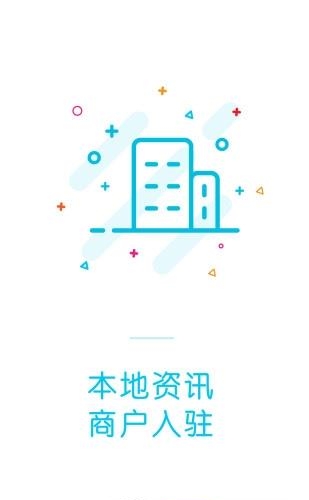 家在涞水