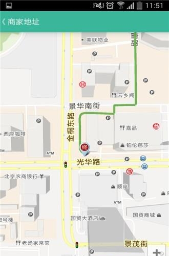 好利来