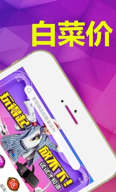 妙妙街  v1.0图4