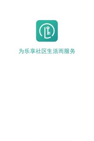 易开门
