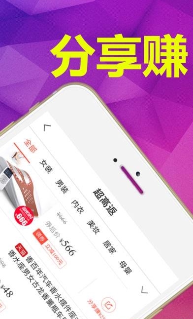 妙妙街  v1.0图2