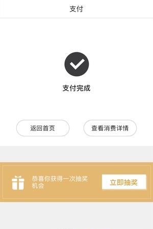 保轩生活
