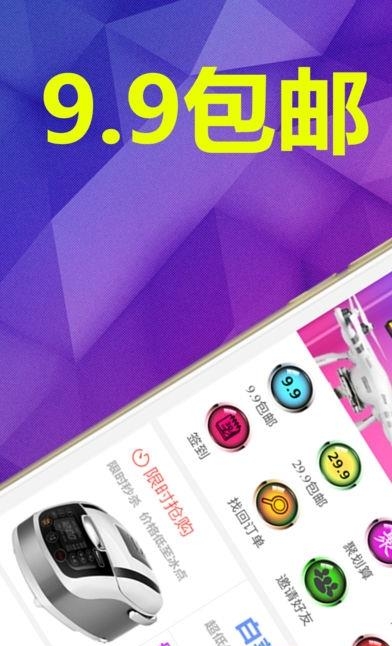 妙妙街  v1.0图1