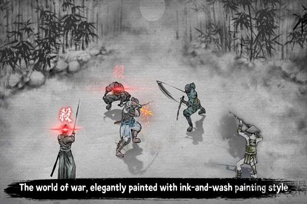 浪人最后的武士  v1.26.493图2