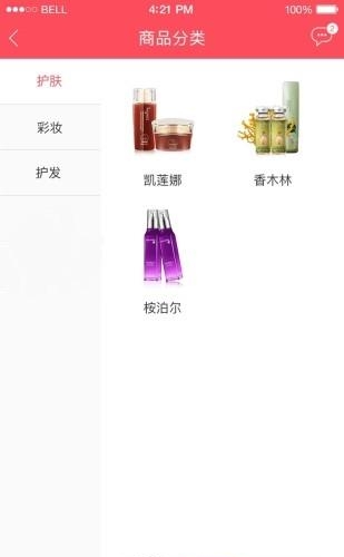 宇泽微购