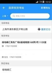 信巨优选