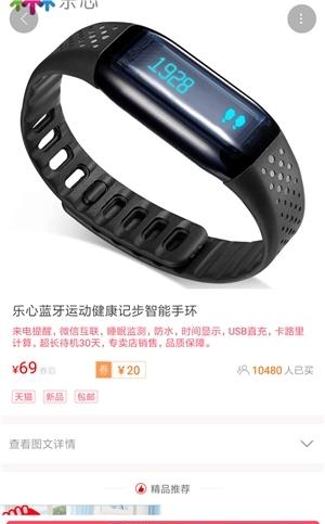 学省会  v1.2.07图1