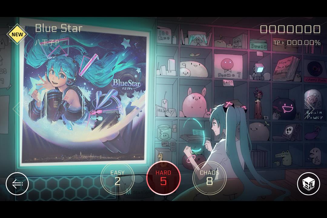赛特斯2  v5.0.1图1