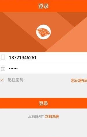 赞赏天下