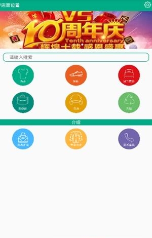 美依洗衣