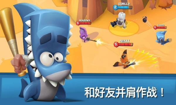 动物王者无限钻石版  v3.50.0图2