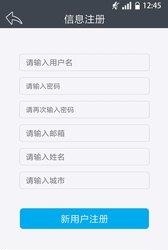 小可看家