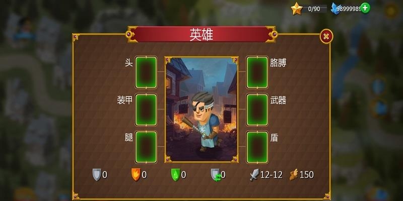 塔防英雄联合  v1.2.40图4