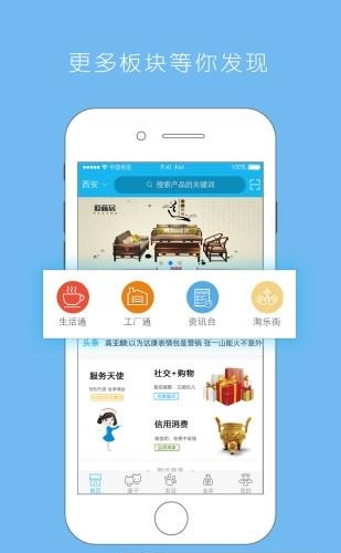 淘金猫  v1.0.30图4