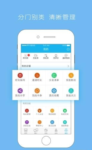 淘金猫  v1.0.30图3