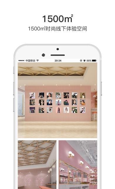 阅时即购  v3.3.18图2