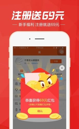 沃云购
