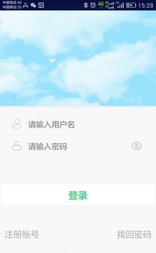 喵喵屋