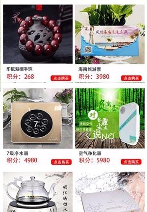超级演艺圈
