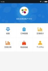 炫掌柜