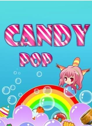 小萝莉打泡泡  v1.0.2图3