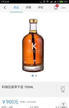 MY萌友