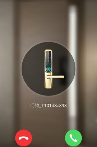 小一智能  v1.0.4图2