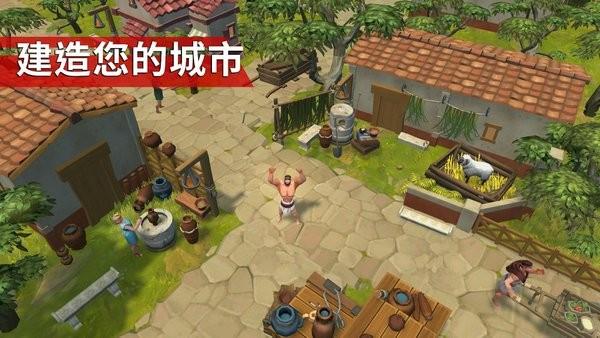 角斗士罗马求生  v1.8.2图4