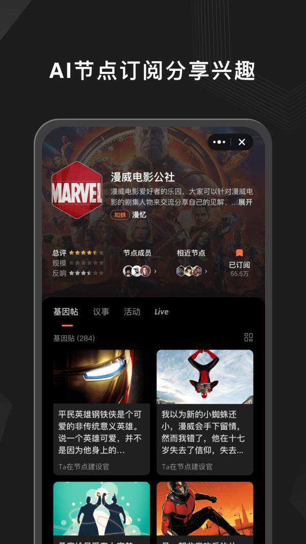 Ta在  v1.9.6.0图3