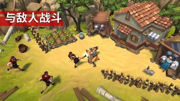 角斗士罗马求生  v1.8.2图2