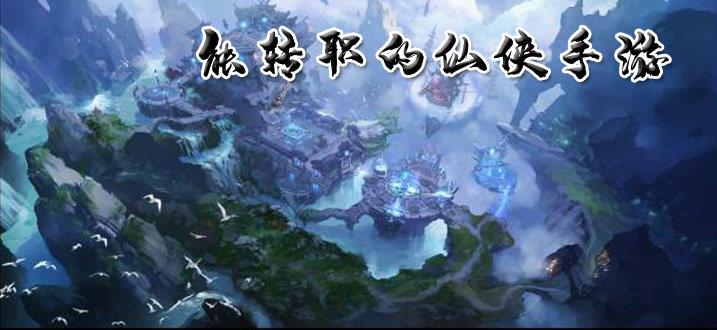 绳索英雄罪恶之城2  v1.3.0图3