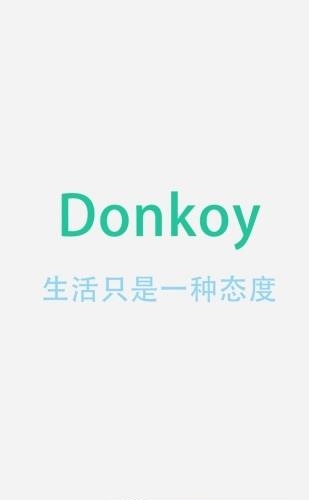 拾取时光  v1.0.2图3