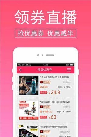 蜜芽儿网