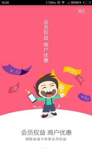 天天掌柜