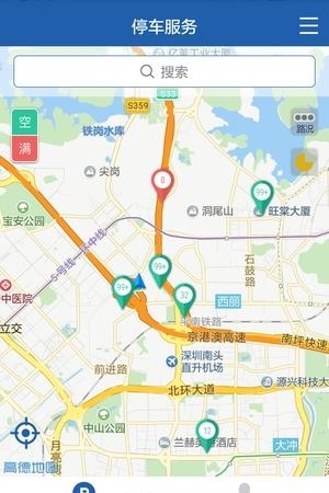 傲行