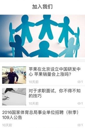 一汽豪利  v1.0.1图4