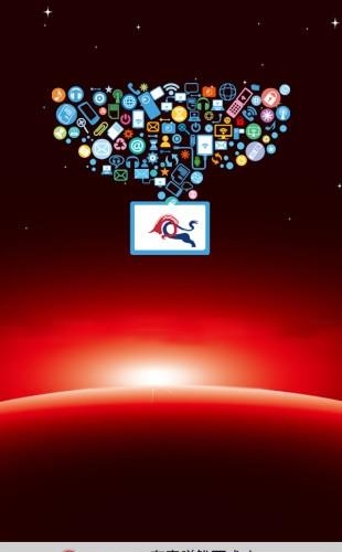 互牛  v2.0.4图4