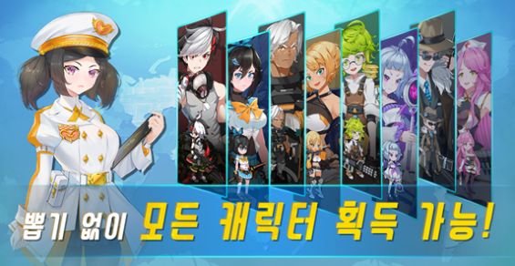70亿僵尸  v1.1.8图3
