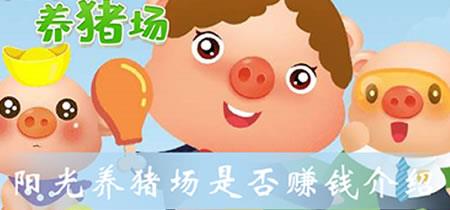粉彩换装少女  v31.51图3