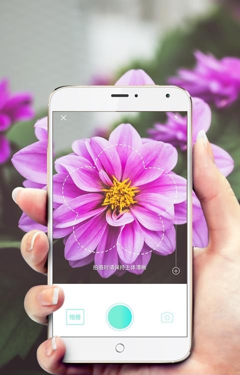 形色  v3.14.12图4