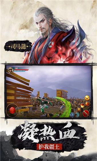 极无双变态版  v8.65.0图1