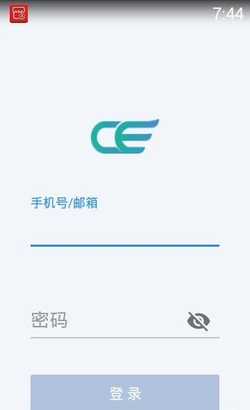 智营SCRM  v1.0.0图3