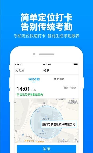 T立方  v2.3.7图5