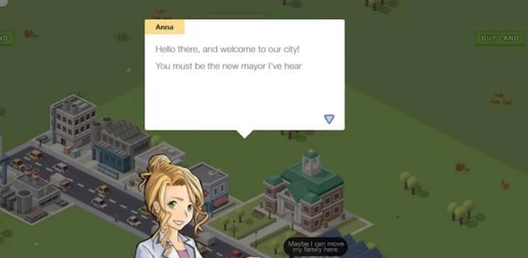 口袋城市