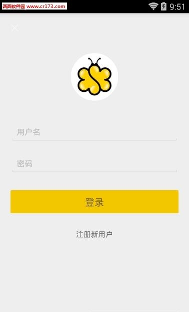 花蜜积分  v3.0.0图1