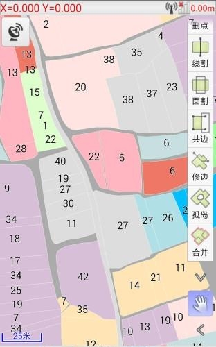 通图采集  v1.48图1