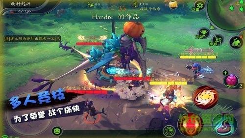 怪物工程师最新版  v1.0.1图4