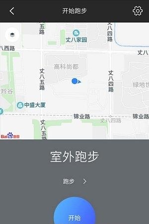 智跑世界