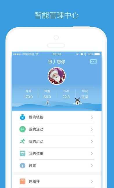 芸动汇  v1.2.4图1